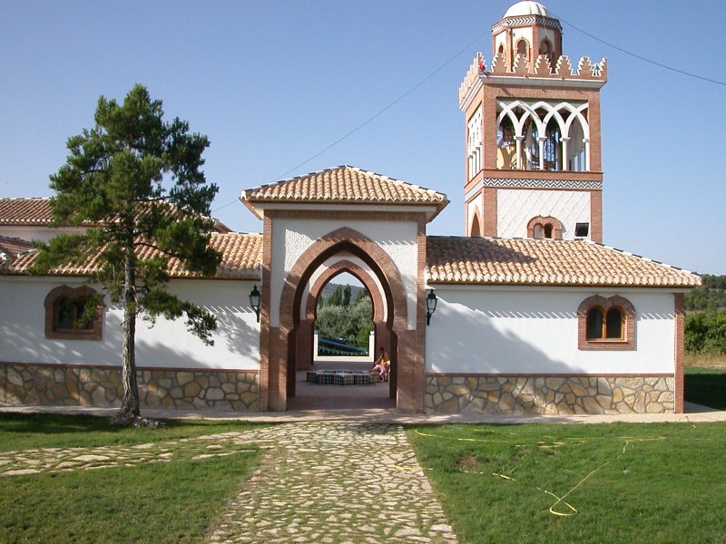 Entrada y alminar de la Alquería de Rosales